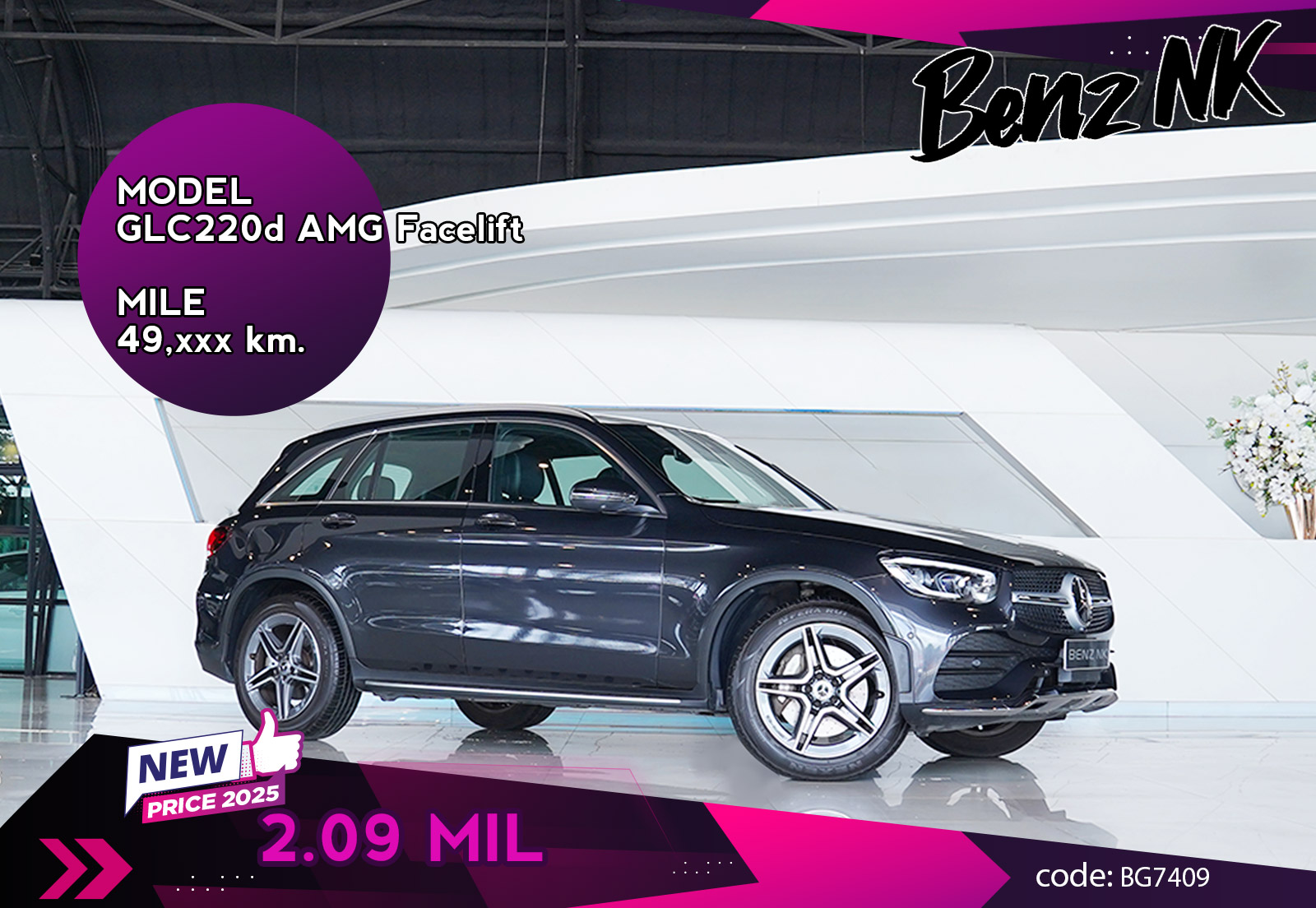 GLC220d AMG Facelift